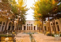 فرهنگسرا