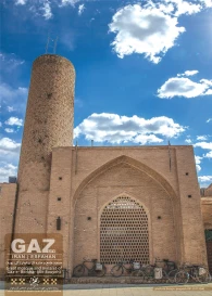 مسجد جامع شهر گز