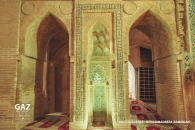 مسجد جامع شهر گز