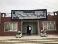 گراميداشت روز ايمني حمل و نقل