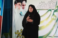 گرامیداشت هفته معلم