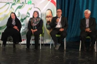 گرامیداشت هفته معلم