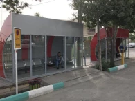 خريد و نصب ايستگاه مسافر