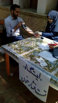 برگزاری طرح غربالگری سلامت