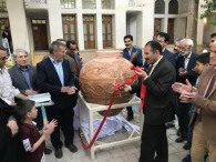 رونمايي از گور خمره عهد باستان 