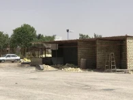 آغاز عمليات پروژه احداث شهر بازي جديد 