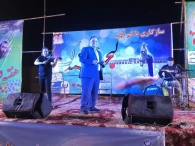 جشن بزرگ لبخند آب برگزار شد