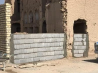 ديوار كشي زمين هاي متروك و بلا استفاده 