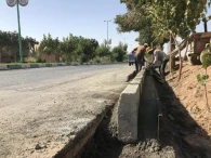 بهسازي بلوار شهدا ( كشاورز)