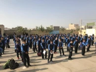 مراسم نواختن زنگ مدارس و آغاز سال تحصيلي
