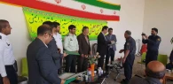گراميداشت روز آتش نشاني و ايمني  