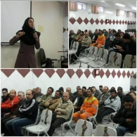 برگزاری اولین جلسه کارگاه آموزشی مهارتهای ارتباطی