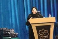 برگزاري جشن با نام بانوي مهرباني