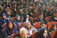 برگزاري جشن با نام بانوي مهرباني