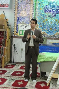 سومين جلسه هم اندیشی در مورد پلاک ۴٣٧ شهرک نمایشگاهی خودر,