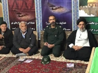 برگزاری مراسم شعر انقلاب در امامزاده شاه نعمت الله 