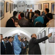آلبوم تصویری اقدامات نوروزی شهرداری گز برخوار