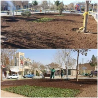 آلبوم تصویری اقدامات نوروزی شهرداری گز برخوار