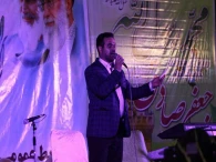 برگزاري جشن به مناسبت هفته وحدت و ميلاد با سعادت نبي مکرم اسلام (ص)