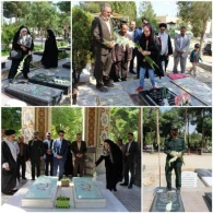 گراميداشت سالروز آزادي خرمشهر