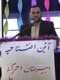 افتتاح دبیرستان دخترانه زنده یاد حاج محمدرضا سلیمی