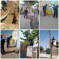 واحد خدمات شهری در قاب تصویر